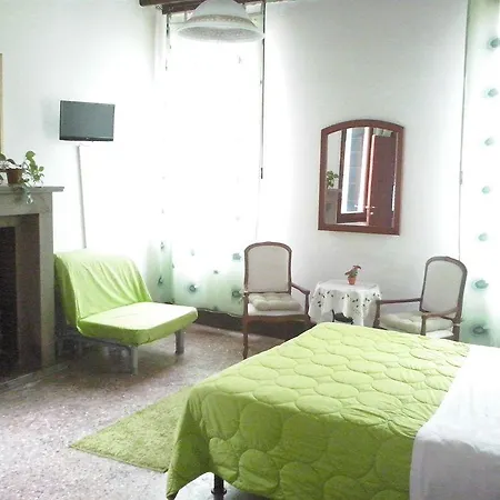 Ca' Contarini 3026 Hotel 3*