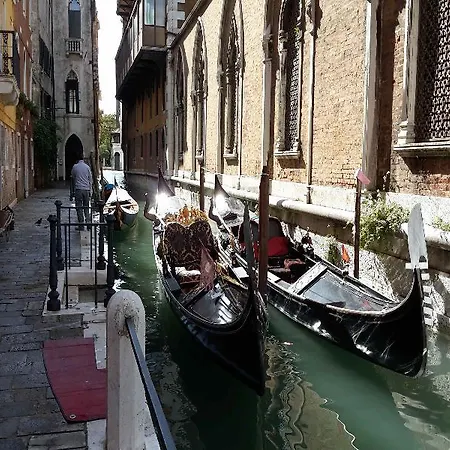 Ξενοδοχείο Ca' Contarini 3026 3*