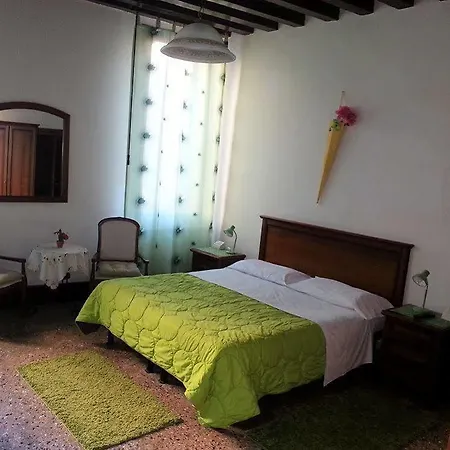 Ξενοδοχείο Ca' Contarini 3026 3*