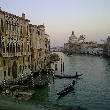 Ca' Contarini 3026 Hotel 3*