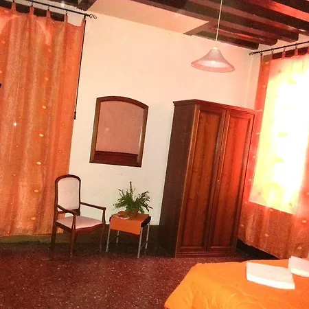 Ca' Contarini 3026 Hotel 3*
