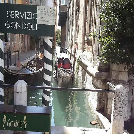 Szálloda Ca' Contarini 3026 3*